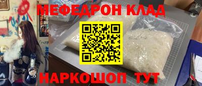 ECSTASY Азнакаево