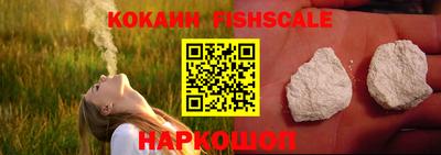 стаф Абакан