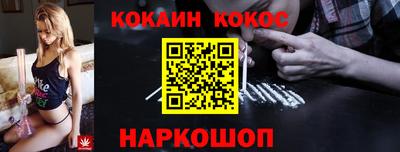 ECSTASY Азнакаево