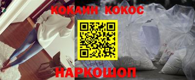 трава Абинск