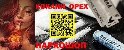 ECSTASY Азнакаево