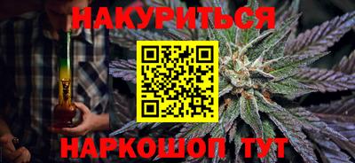 стаф Абакан