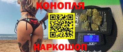 трава Абинск