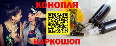трава Абинск