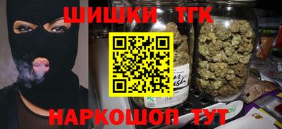 ECSTASY Азнакаево