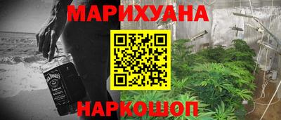 трава Абинск