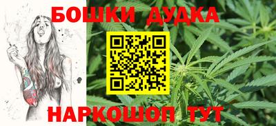 стаф Абакан