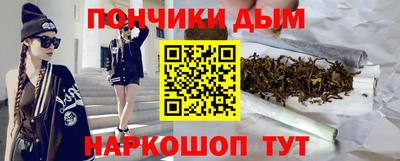 стаф Абакан