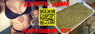 ECSTASY Азнакаево