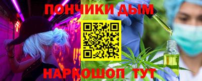 ECSTASY Азнакаево