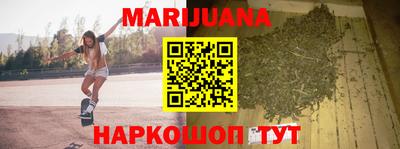 трава Абинск