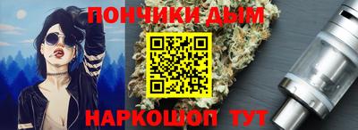 стаф Абакан