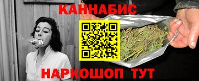 трава Абинск