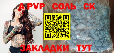 ECSTASY Азнакаево