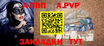 ECSTASY Азнакаево
