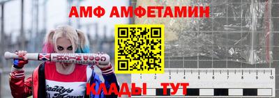 ECSTASY Азнакаево