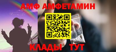 ECSTASY Азнакаево