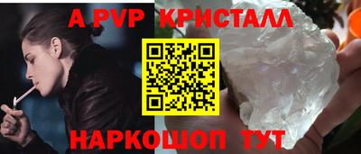 ECSTASY Азнакаево