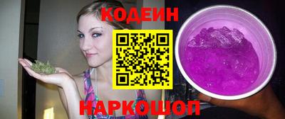 ECSTASY Азнакаево
