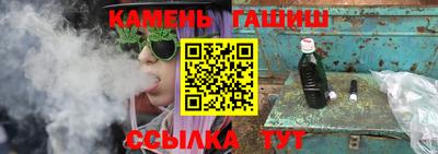 ECSTASY Азнакаево