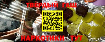 трава Абинск