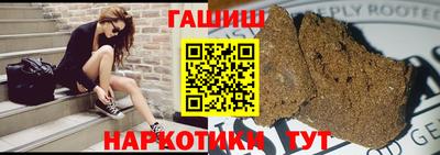 трава Абинск