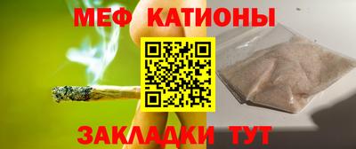 ECSTASY Азнакаево